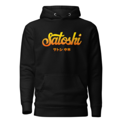 Satoshi (JPN) Hoodie