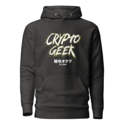 Crypto Geek Hoodie - Image 2