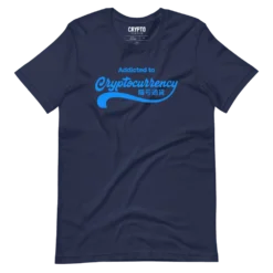 Addicted to Cryptocurrency T-Shirt - Image 4
