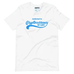 Addicted to Cryptocurrency T-Shirt - Image 3