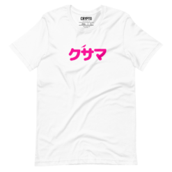 Kusama (JPN) T-Shirt - Image 2